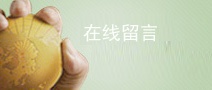 新聞中心